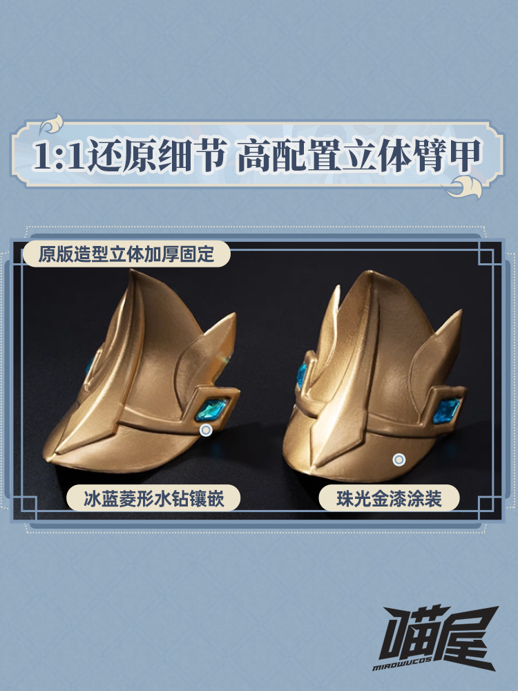 Game Genshin Impact Aloy Brown Halloween Cosplay Wigs