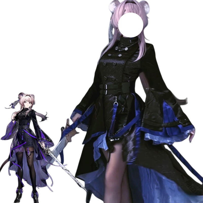 Lin Cosplay Costume Game Arknights