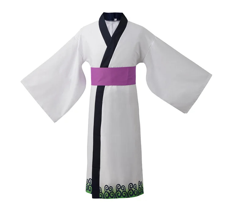 One Piece Sauron Shiro Cos Uniform and Kingdom Robe Two Dimensional Anime Japanese Kimono Cosplay Costume