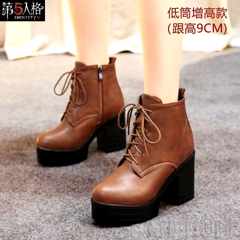 Identity Ⅴ Coordinator Martha Behamfil Cosplay shoes