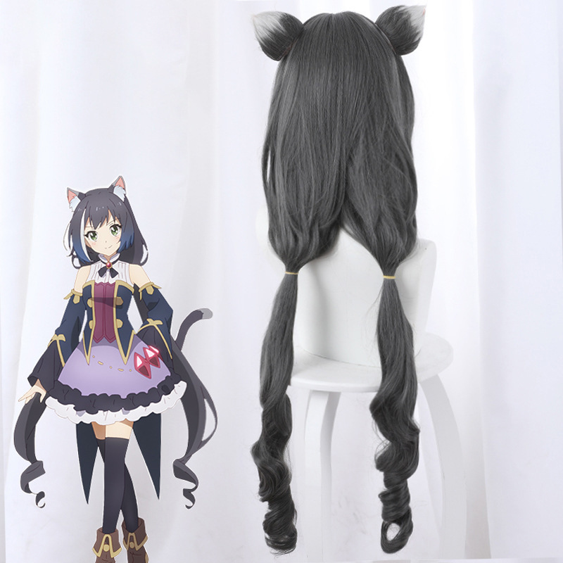Game  Princess Connect! ReDive Kiruya Momochi Grey Long Cosplay Wigs Length 120cm  Head circumference 50-60cm