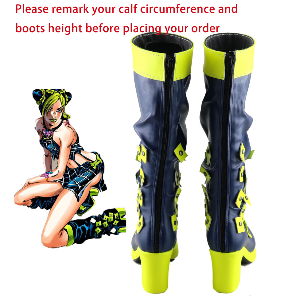 JoJo's Bizarre Adventure Jolyne Cujoh Cosplay Shoes Boots