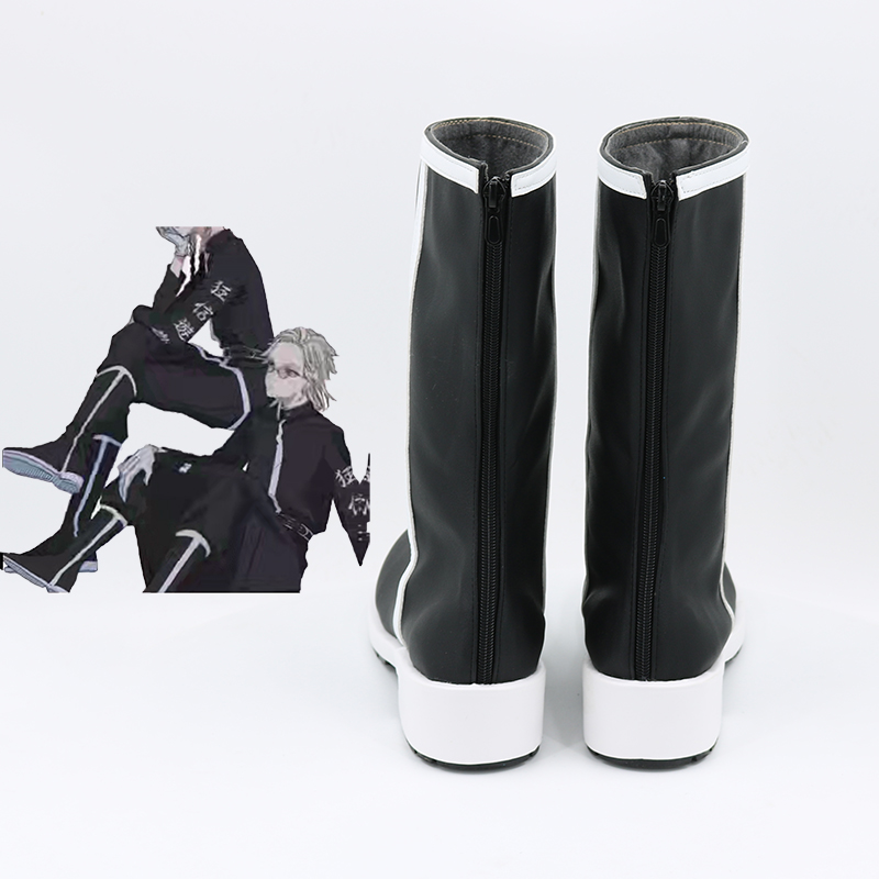 Tokyo Revengers Haitani Ran Cosplay Shoes Boots