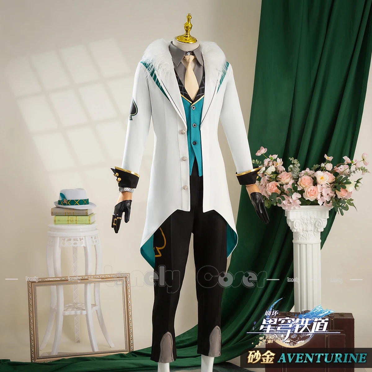 Aventurine Cosplay Costume Honkai Star Rail Concert 2024 Guitar Player Uniform White Suit