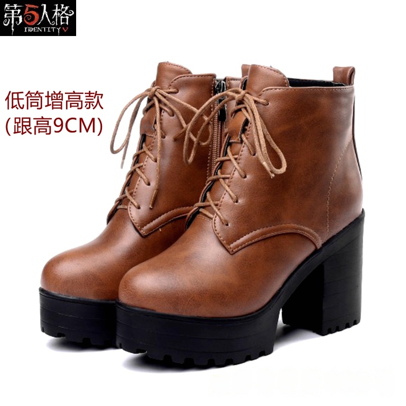 Identity Ⅴ Coordinator Martha Behamfil Cosplay shoes