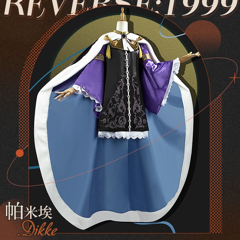 Reverse: 1999 Dikke Game Cosplay Costume