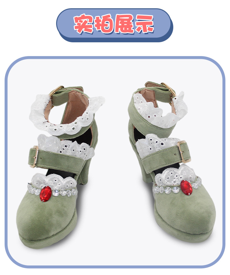 Reverse:1999 Sotheby Game Cosplay Shoes