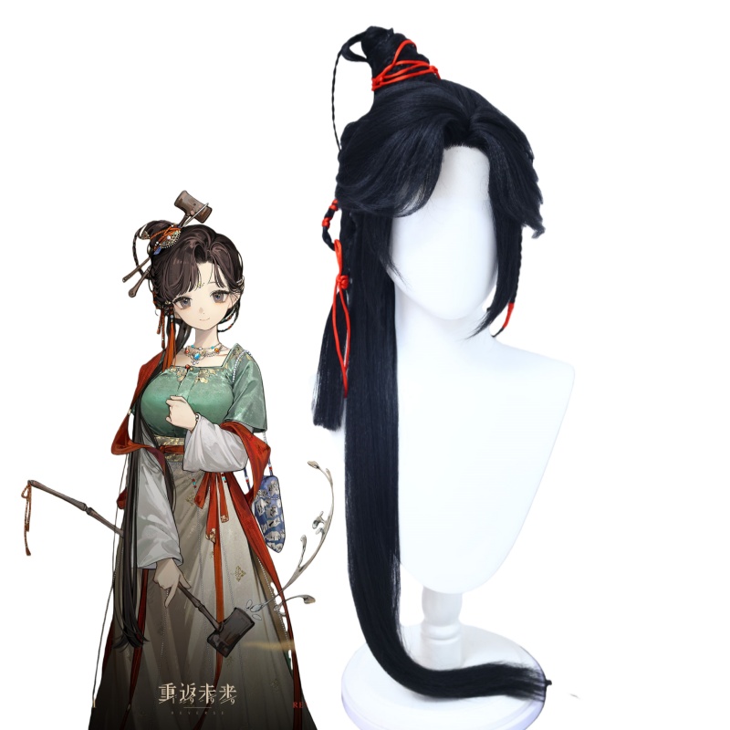 Reverse:1999 Jiu Niangzi Cosplay Wig