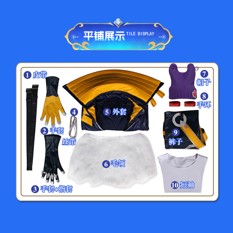 Game League Of Legends LOL HEARTSTEEL Sett Cosplay Costume DAX