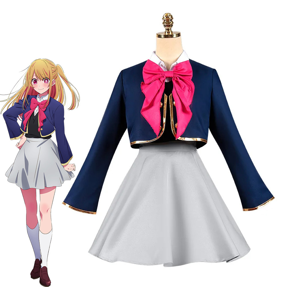 Oshi no Ko Hoshino Rubii Cosplay Costume Coat Skirt JK Uniform Dress