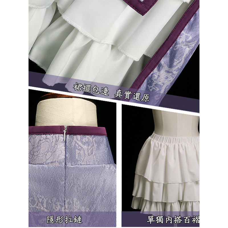 Puella Magi Madoka Magica Akemi Homura Chinese Style Cheongsam Cosplay Costumes