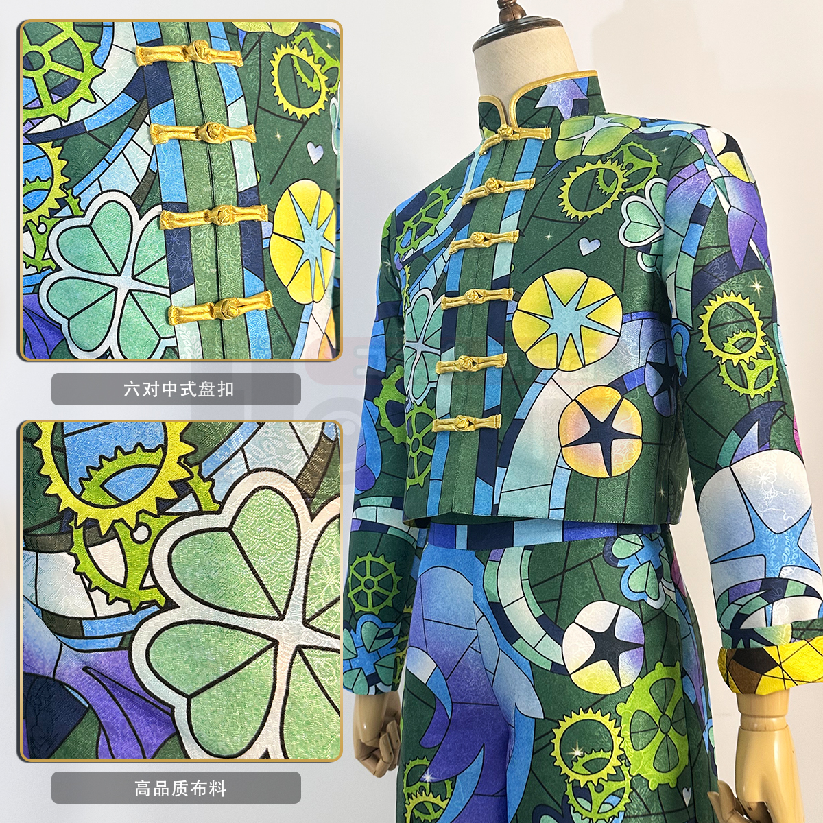 Tokyo Revengers Hanagaki Takemichi Cosplay Costume