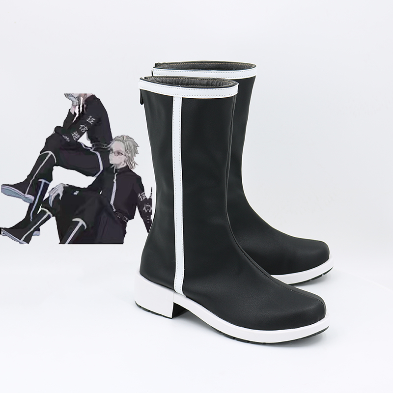 Tokyo Revengers Haitani Ran Cosplay Shoes Boots