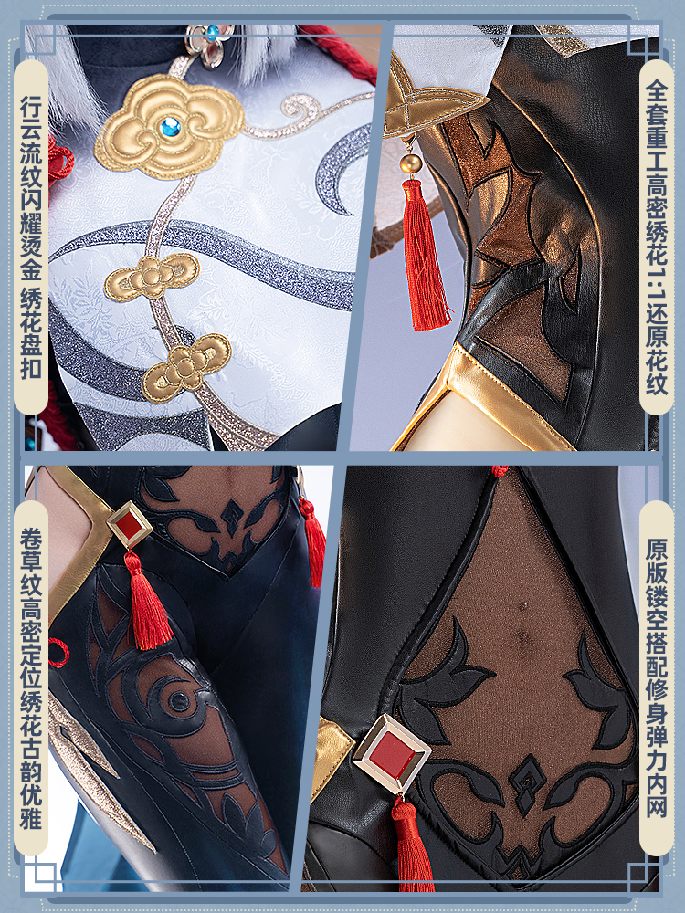 Game Genshin Impact Aloy Brown Halloween Cosplay Wigs