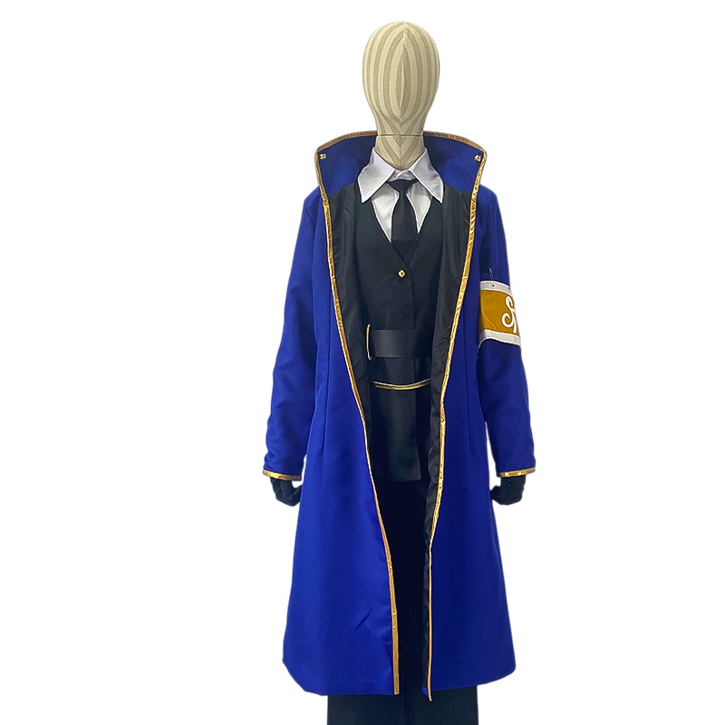 Outis Game Limbus Company Cosplay Costume