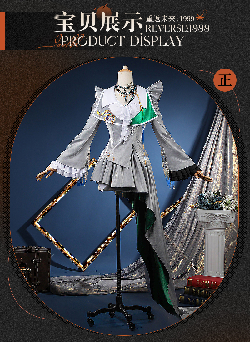 Reverse: 1999 Isolde Game Cosplay Costume And All That Jazz