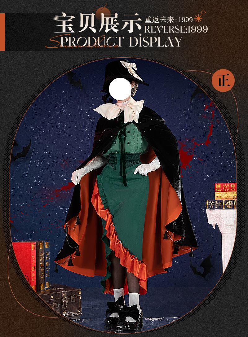 Reverse: 1999 Semmelweis Game Cosplay Costume