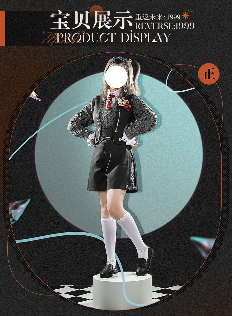 Reverse: 1999 Matilda Bouanich/Sonneteer Game Cosplay Costume