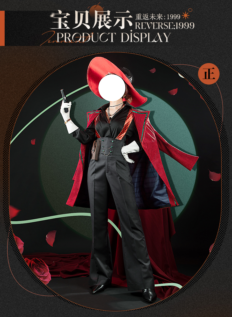 Reverse: 1999 Tennant Game Cosplay Costume