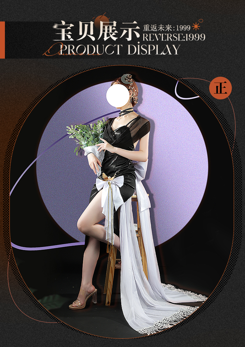 Reverse: 1999 Druvis Ⅲ Game Cosplay Costume