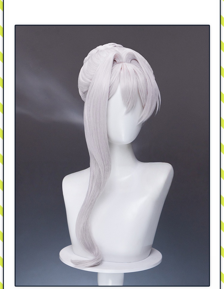 Scarlet El Vandimion  Cosplay Wig