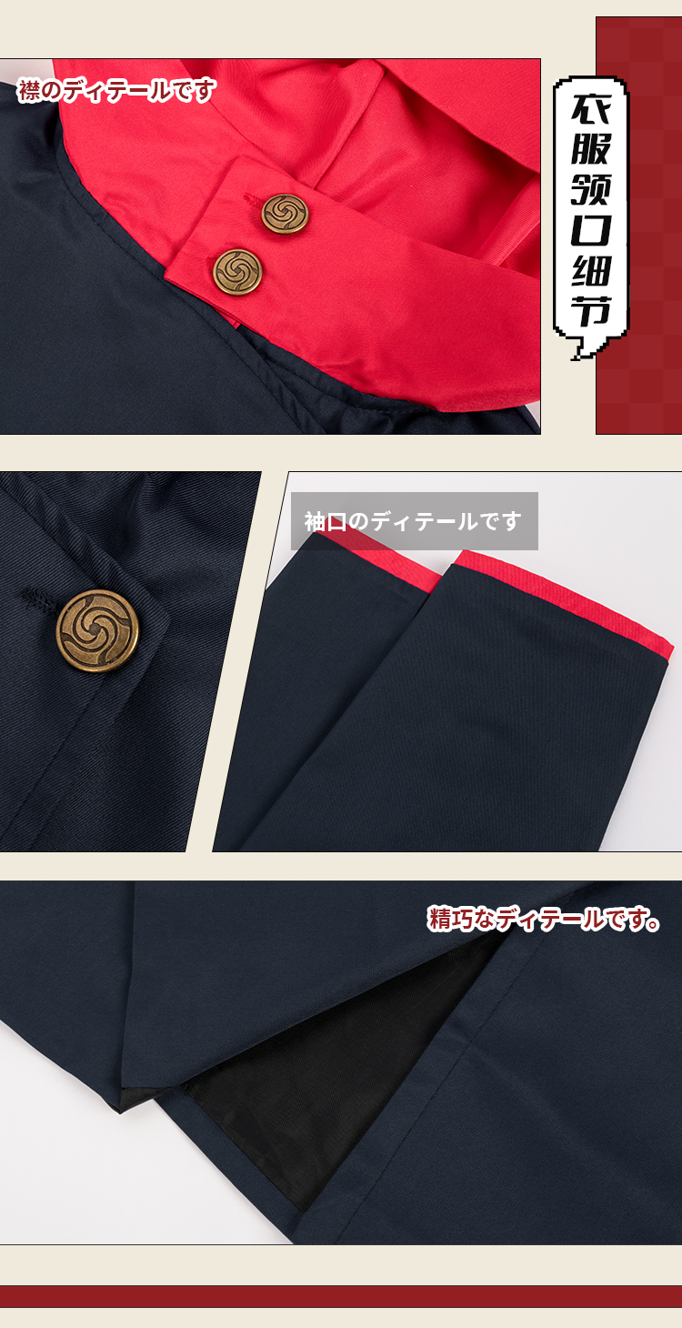  【Ready for ship】Anime Jujutsu Kaisen Itadori Yuji Cosplay Costume Outfits Halloween Suit Hooded Jacket Pants 