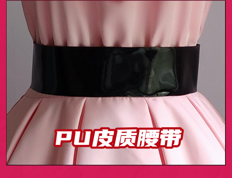 Oshi no Ko Anime Cosplay Hoshino Ai Cosplay Costumes