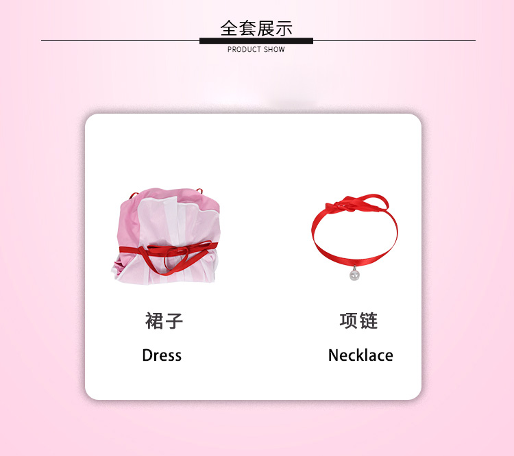 Anime Oshi No Ko Ai Ruby Hoshino Cosplay Costume Rubii Pink Ceremonial Dress Outfit