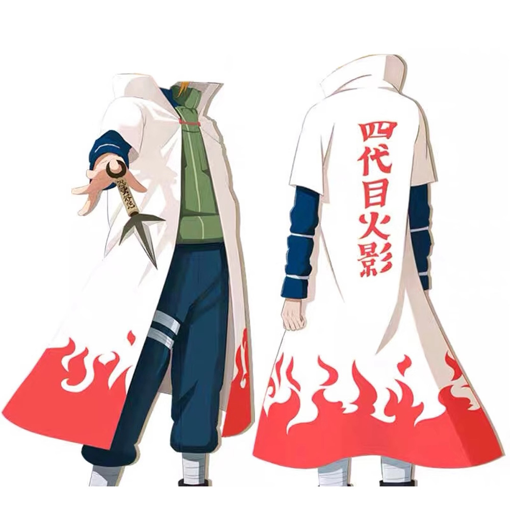 Naruto Cosplay 4th Yondaime Hokage Namikaze Minato Cloak Halloween Costume