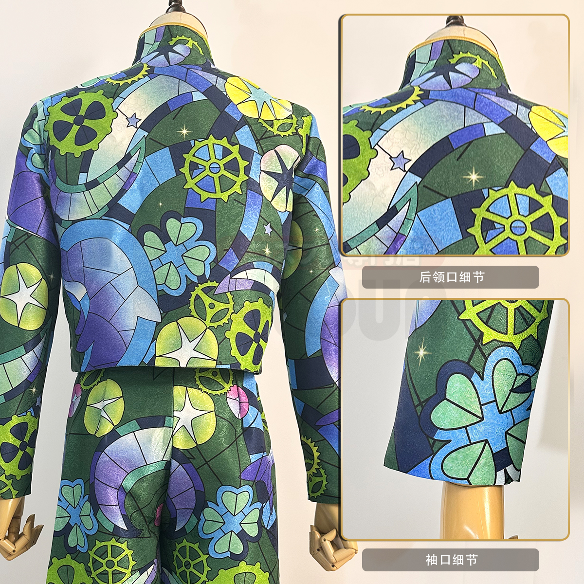 Tokyo Revengers Hanagaki Takemichi Cosplay Costume