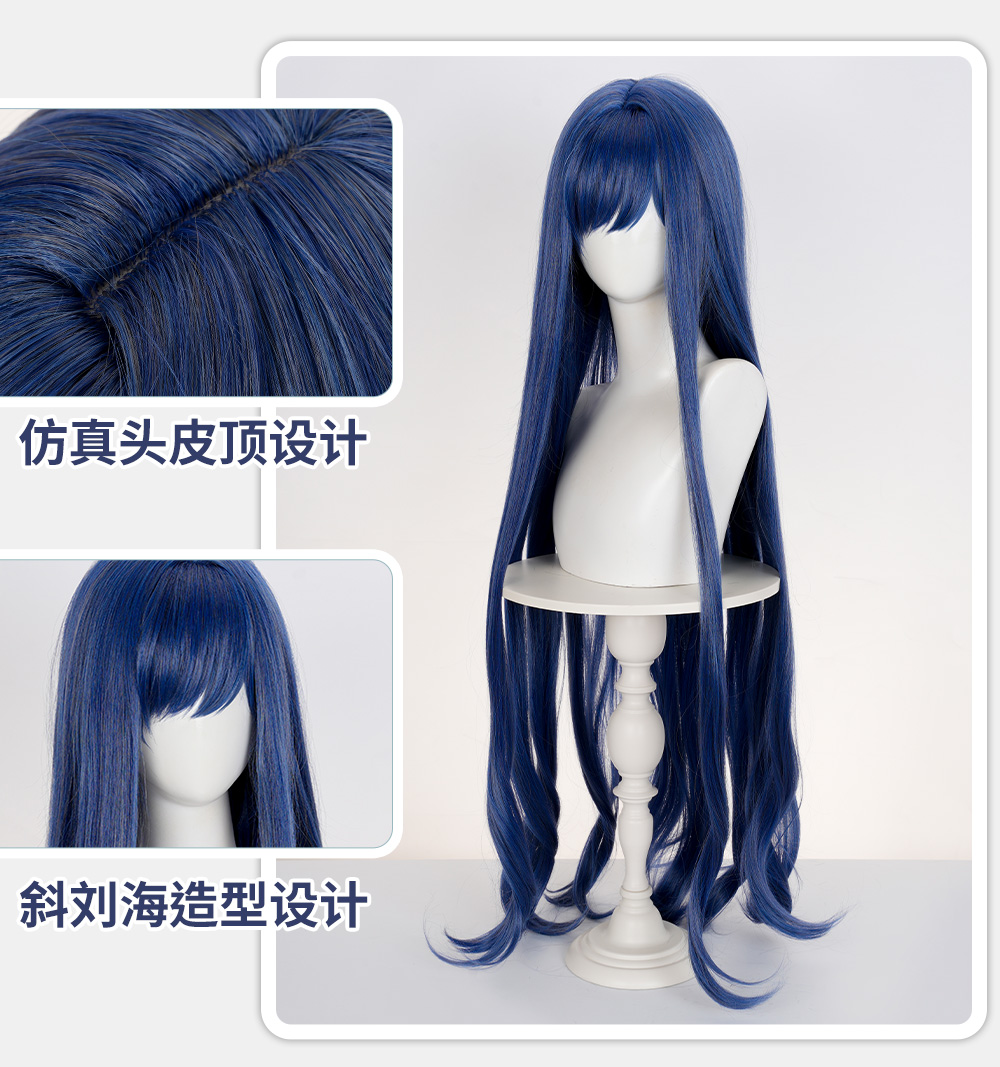 Reverse:1999 Arcana Cosplay Wig