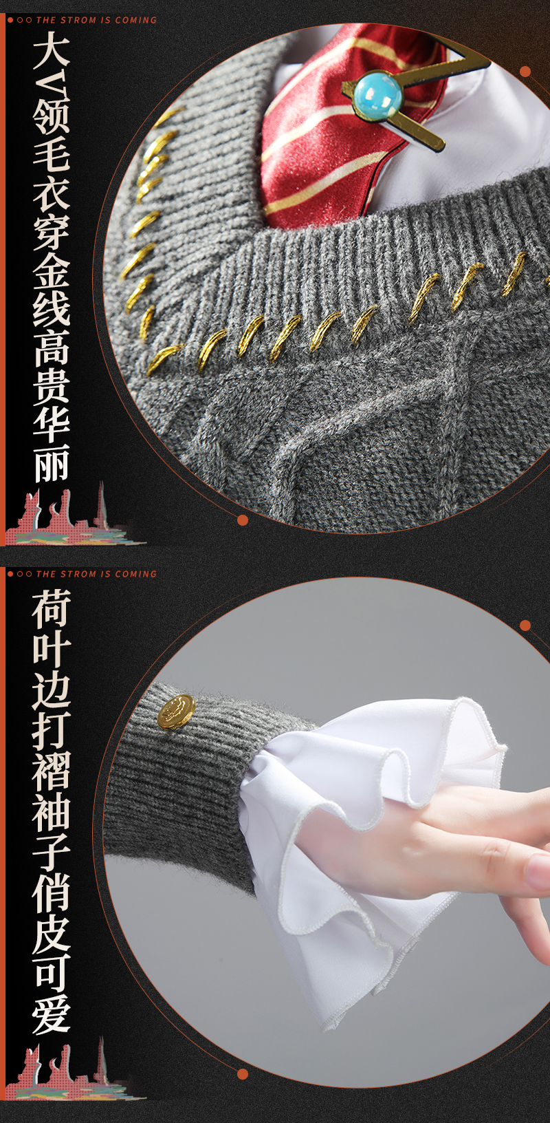 Reverse: 1999 Matilda Bouanich/Sonneteer Game Cosplay Costume