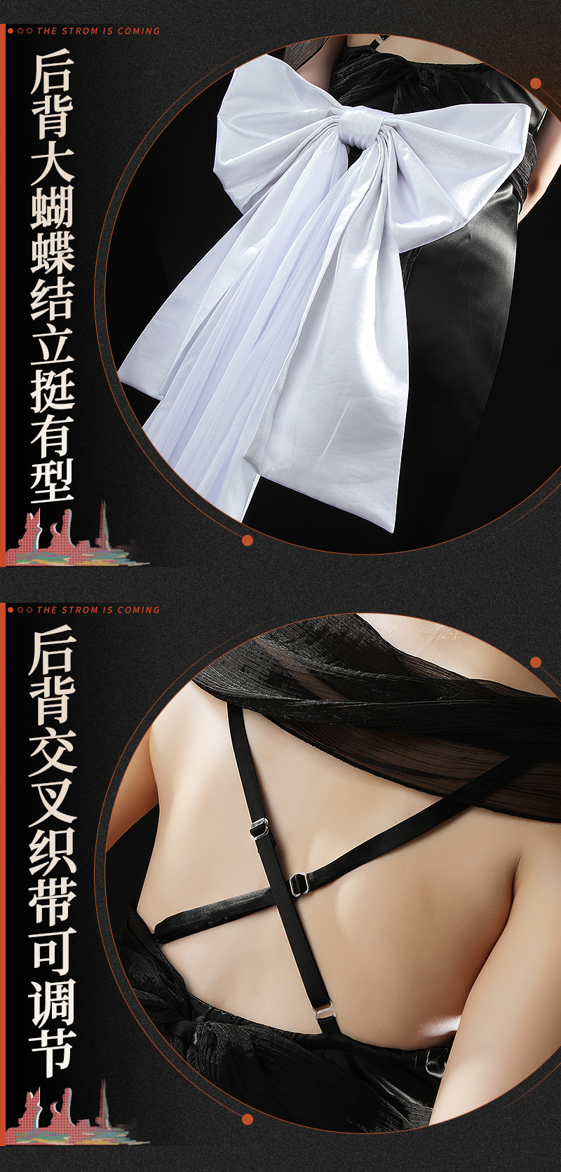 Reverse: 1999 Druvis Ⅲ Game Cosplay Costume