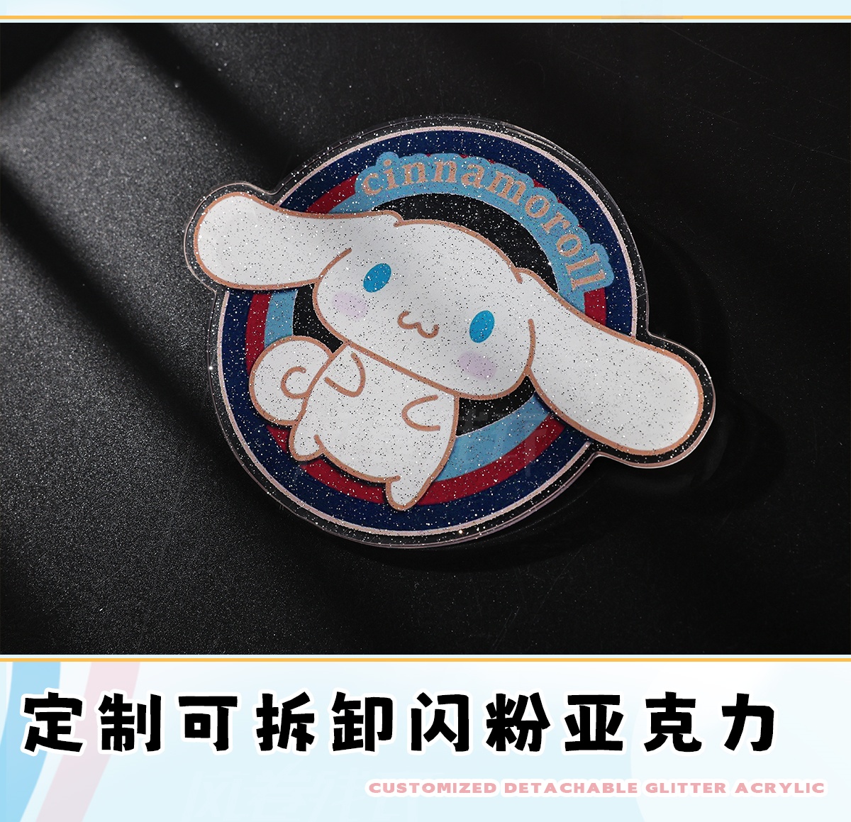 Executor the Ex Foedere Cosplay Costume Game Arknights