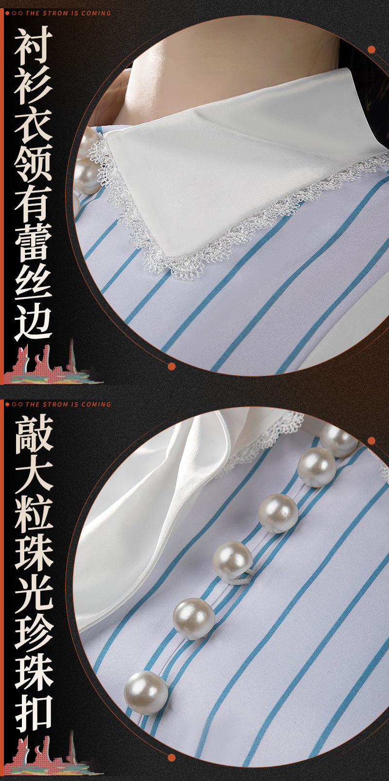 Reverse: 1999 Anjo Nala Game Cosplay Costume