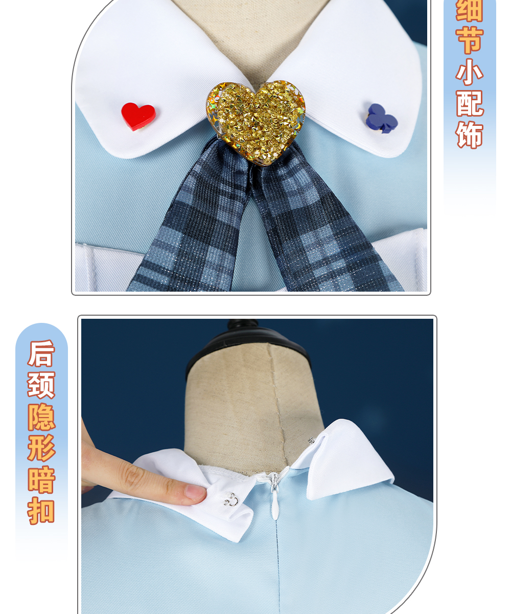 Muse lovelive Game Cosplay Costume
