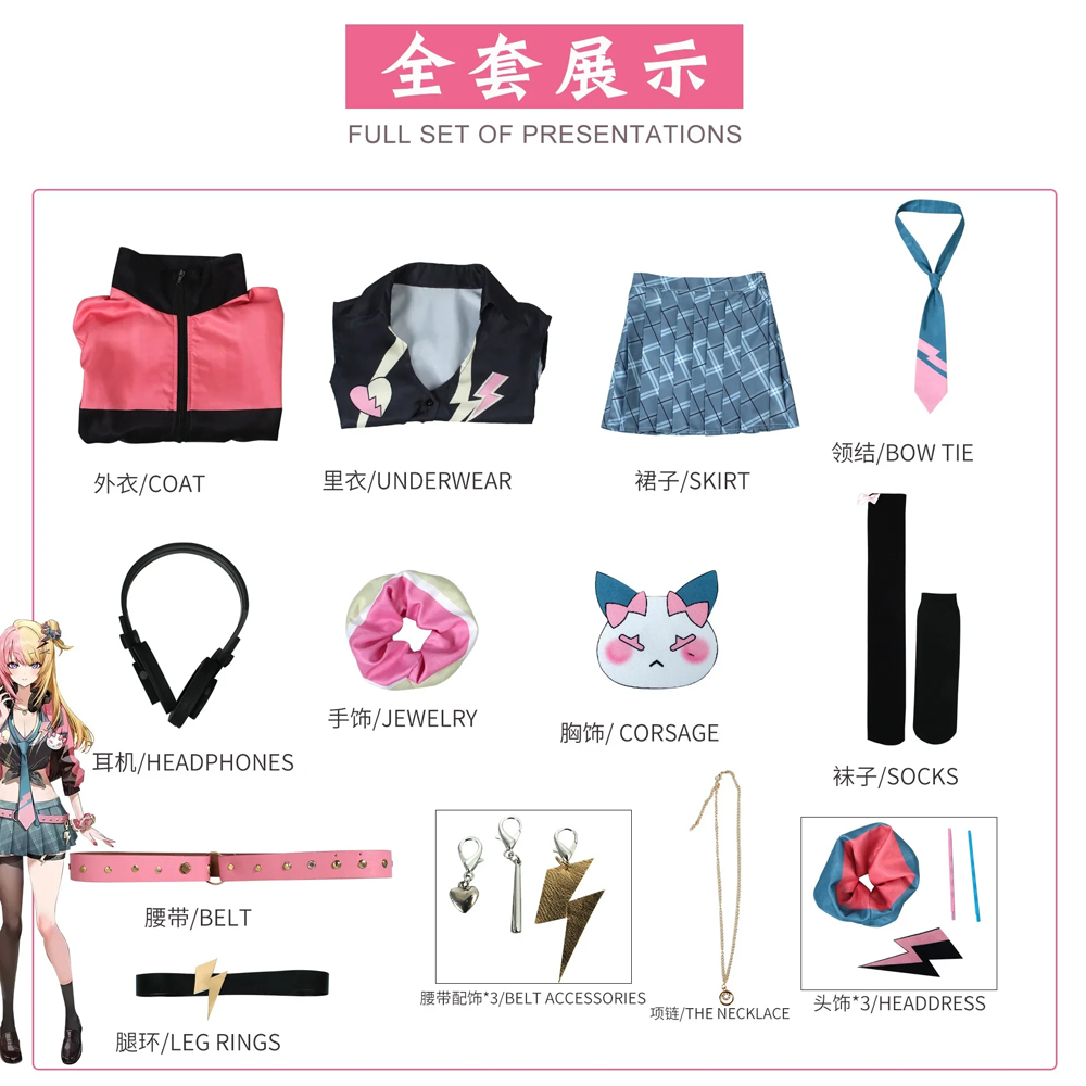 Kotoka Torahime Cosplay Anime Vtuber Suit Costume Girl Uniform Jackets Skirt Accessories Luxiem Role Play Set