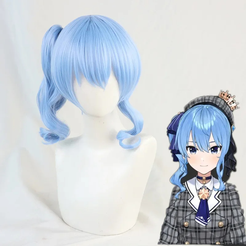 Anime Virtual YouTuber VTuber Hololive Hoshimachi Hosimati Suisei Cosplay Costumes Carnival Outfit Stage Dress