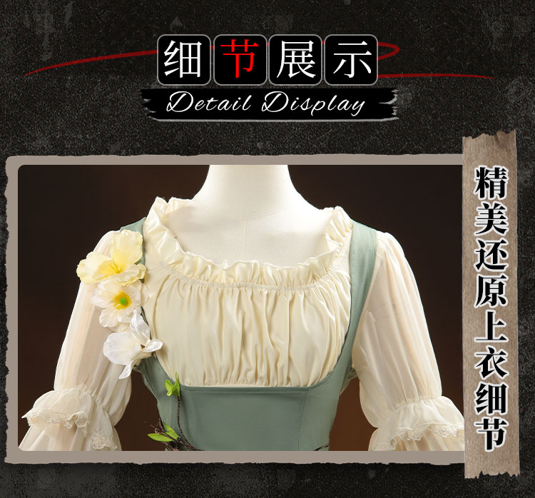 Identity Ⅴ Ann/Disciple Game Cosplay  Costume