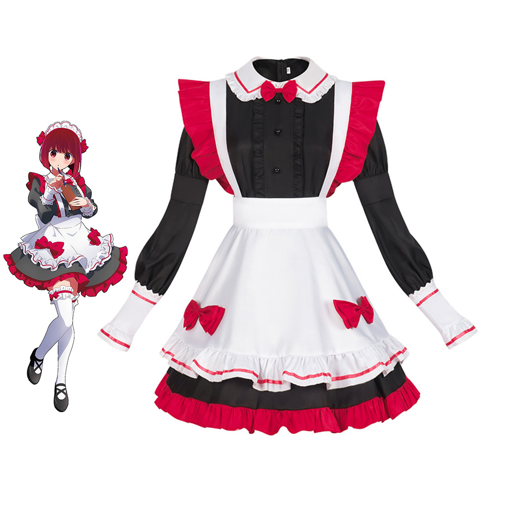 Arima Kana Cosplay Costume Oshi no Ko Cafe Maid Coffee Oshinoko Set