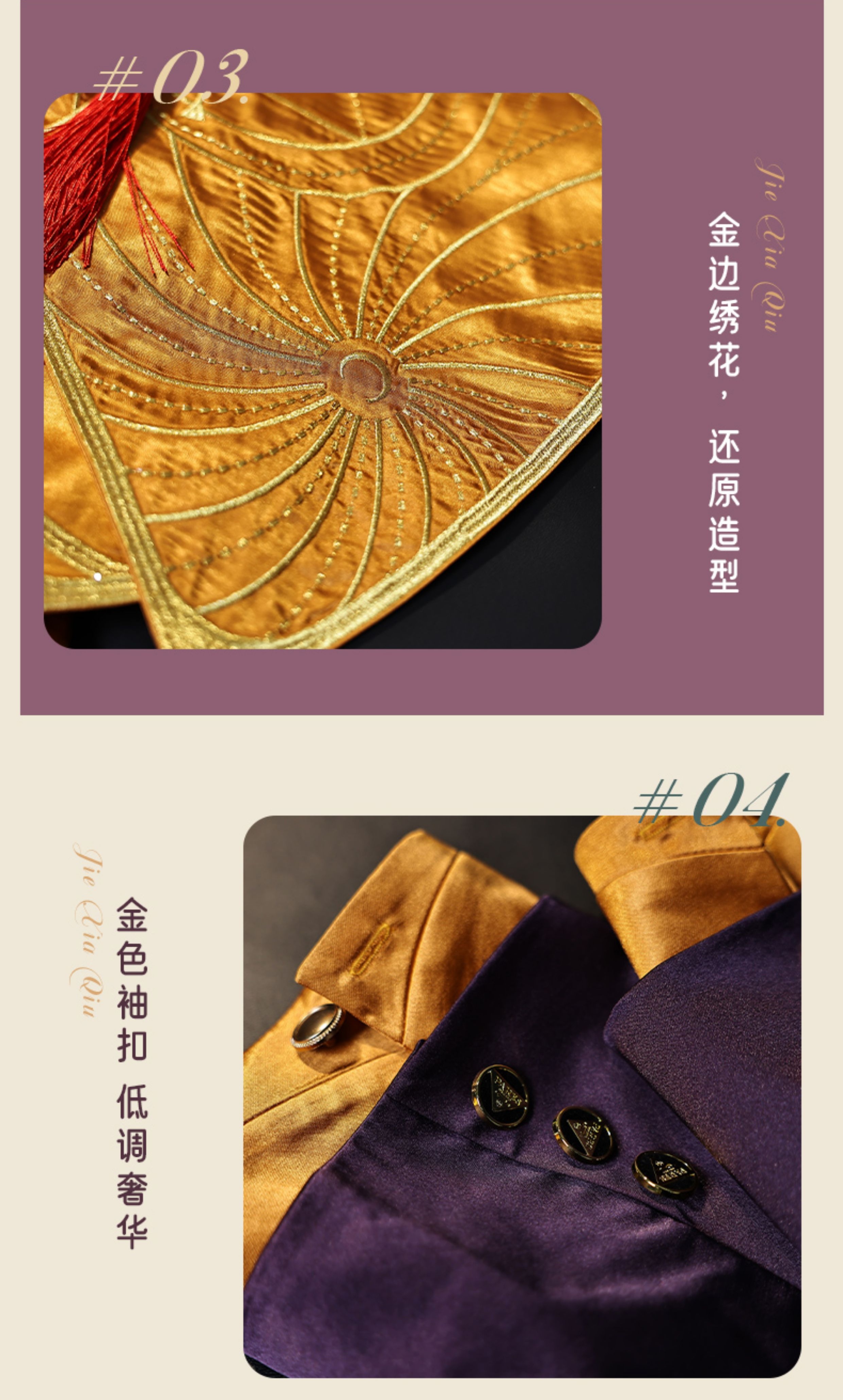 Identity Ⅴ Puppeteer Matthias Czernin Game Cosplay  Costume