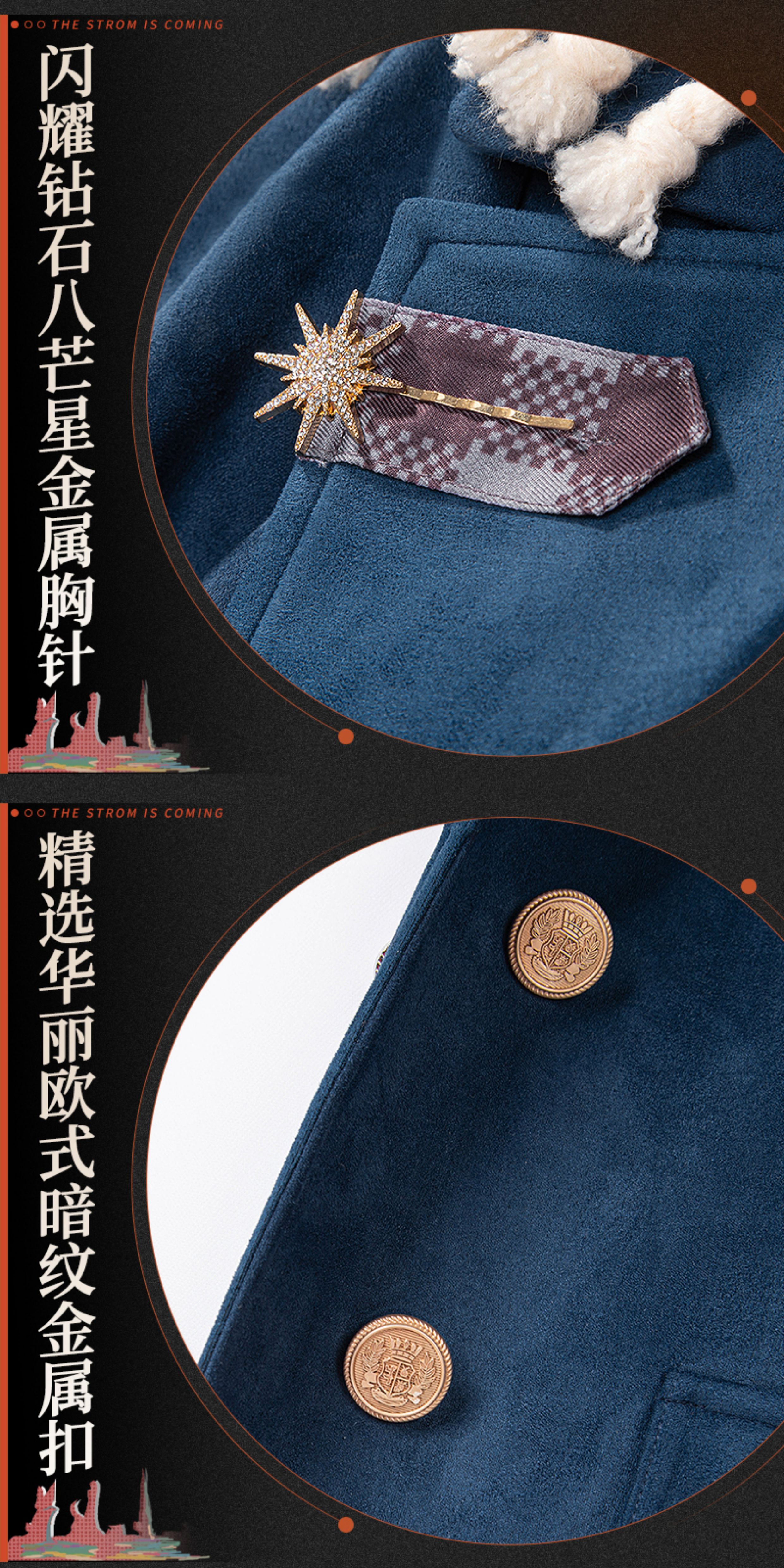 Reverse: 1999 Marcus Game Cosplay Costume