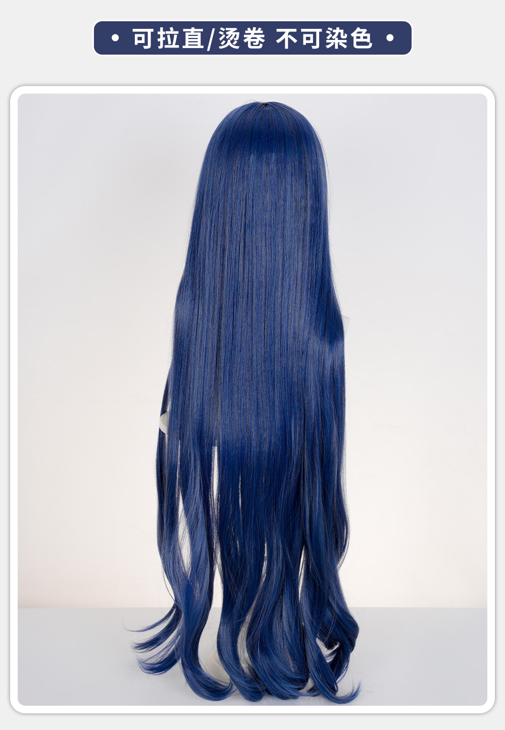 Reverse:1999 Arcana Cosplay Wig