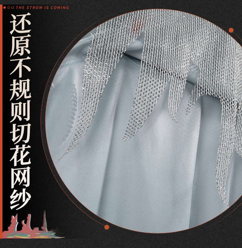 Reverse: 1999 Charon Game Cosplay Costume