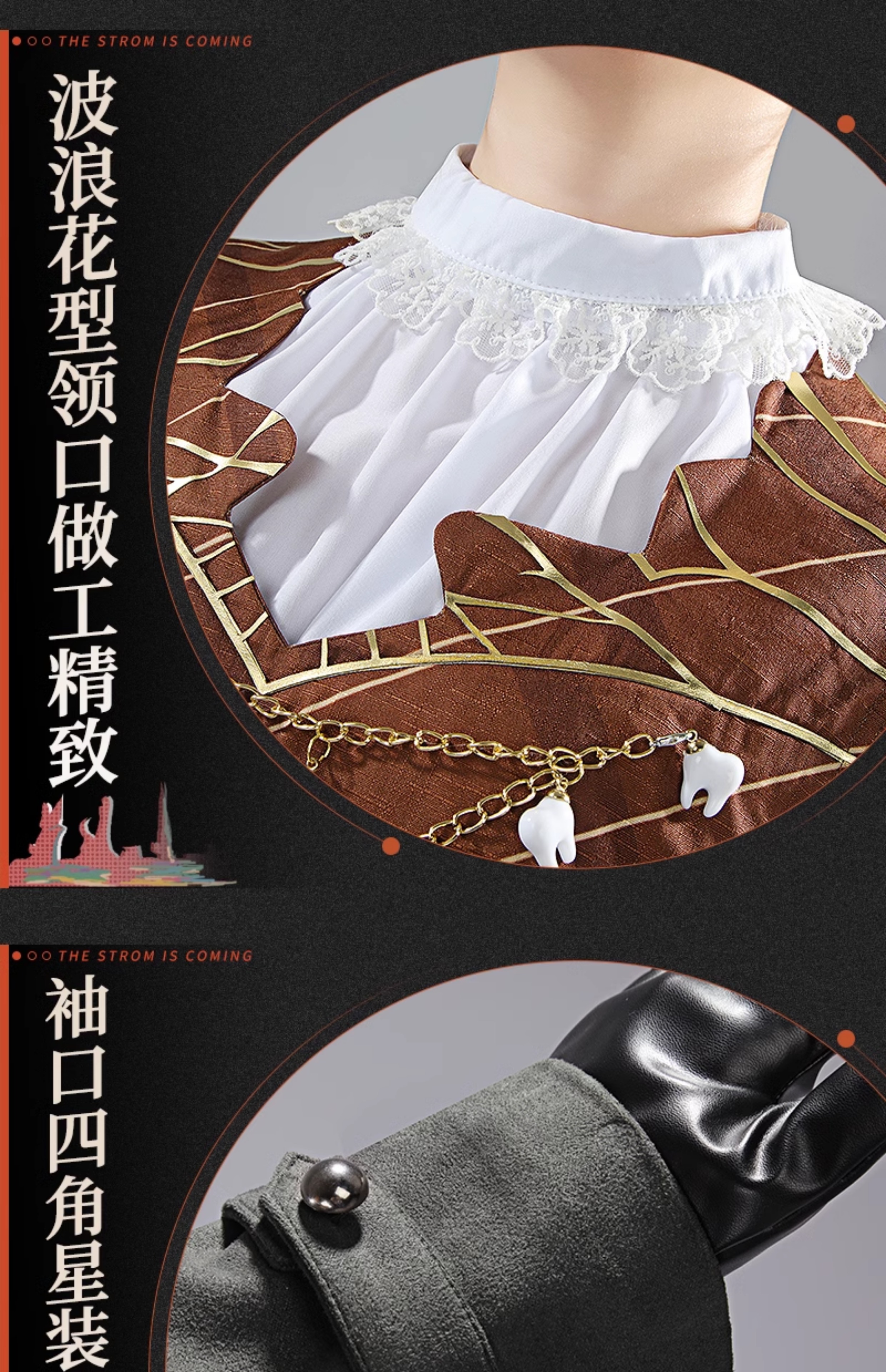 Reverse: 1999 Tooth Fairy/Campbell Game Cosplay Costume