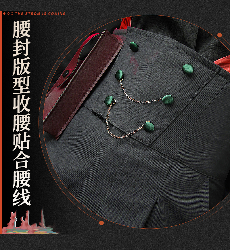 Reverse: 1999 Tennant Game Cosplay Costume