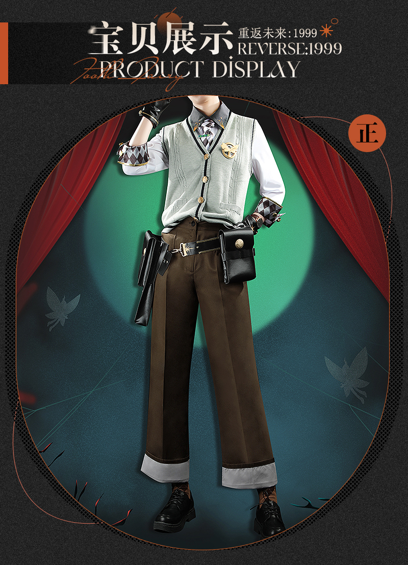 Reverse: 1999 Horropedia Game Cosplay Costume