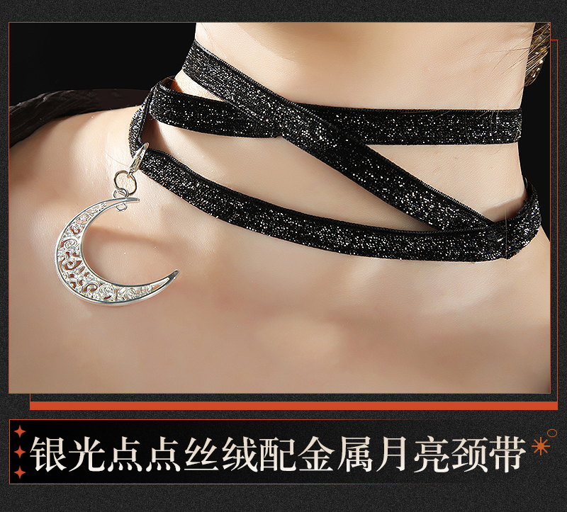 Reverse: 1999 Druvis Ⅲ Game Cosplay Costume