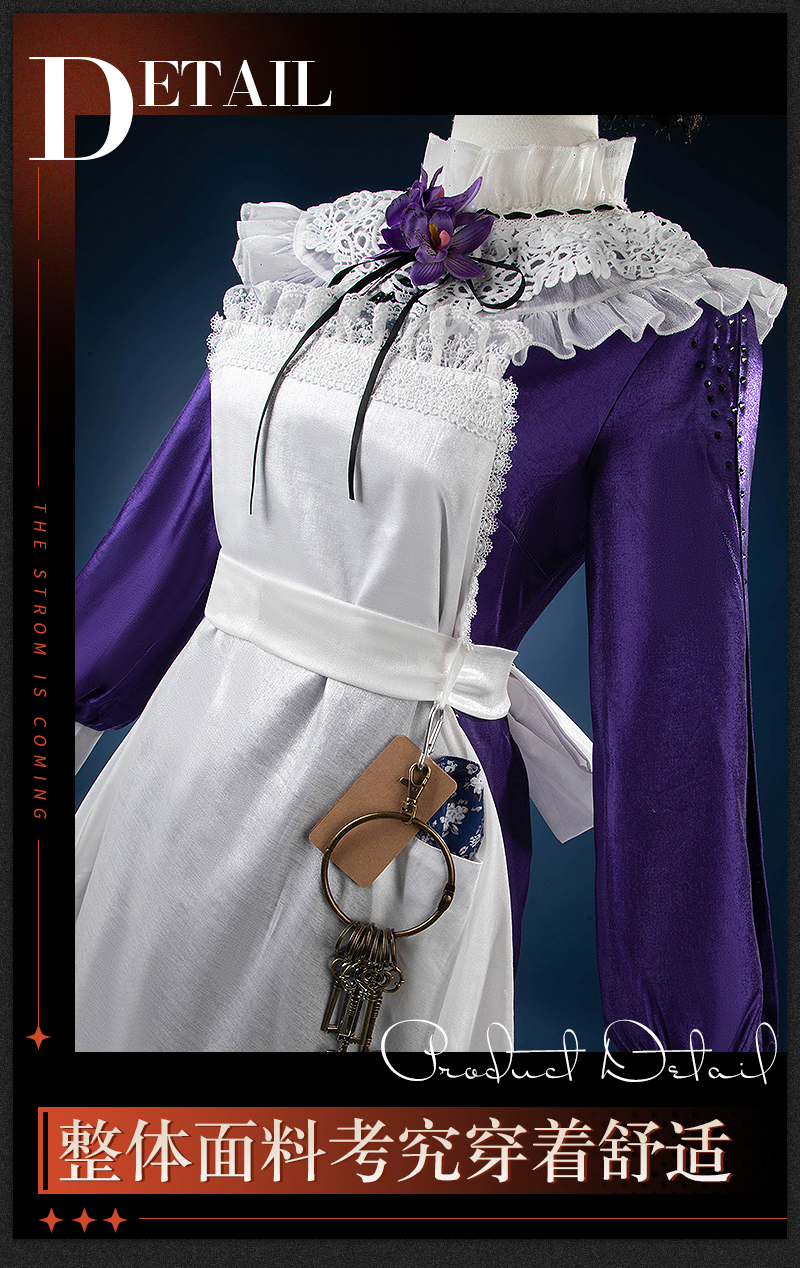 Reverse: 1999 Tuesday Game Cosplay Costume