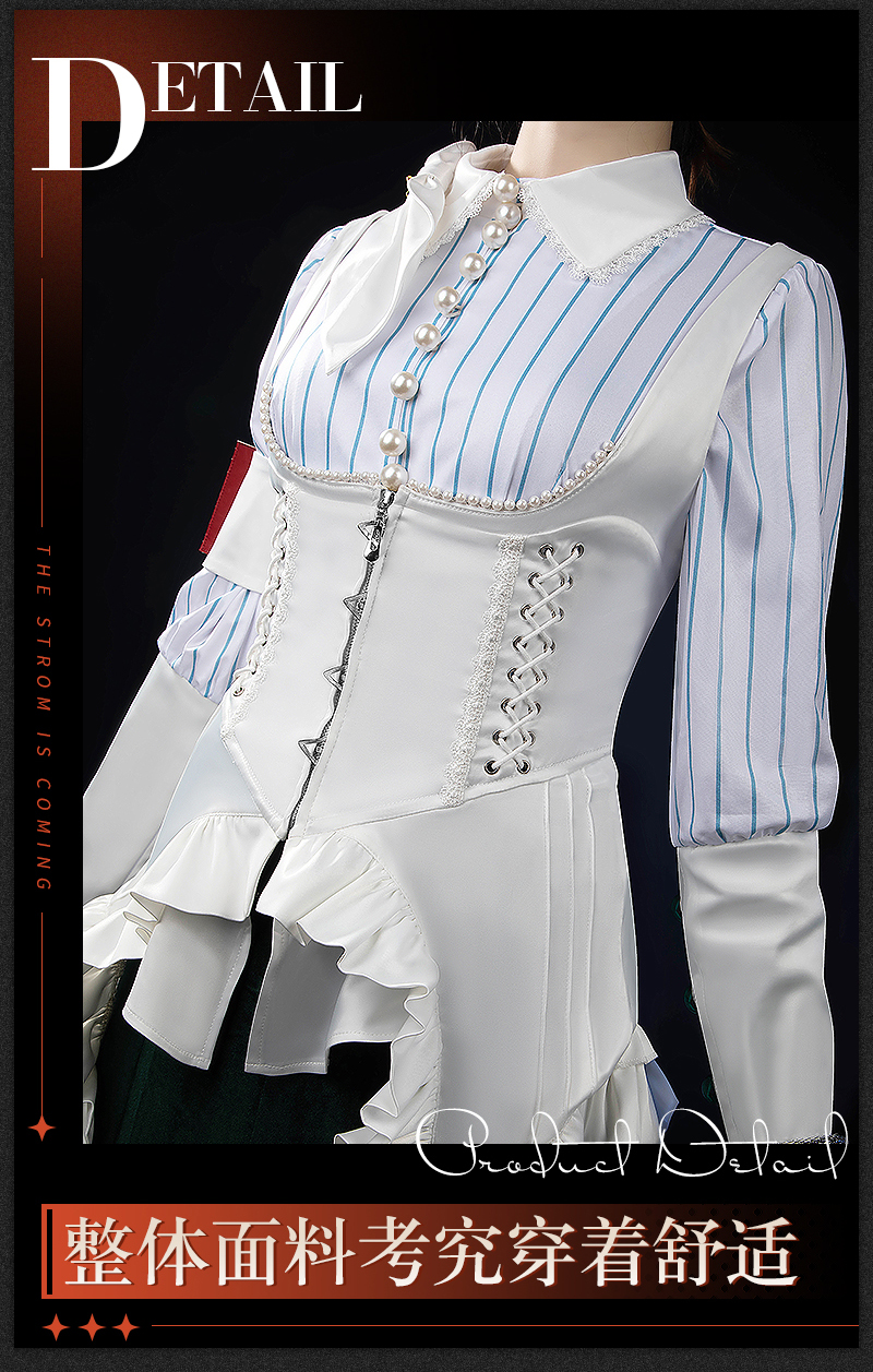Reverse: 1999 Anjo Nala Game Cosplay Costume